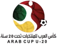 Arab Championship - U20 logo