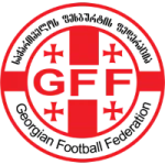 David Kipiani Cup logo