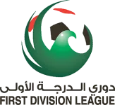 Division 1 logo