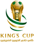 King's Cup logo