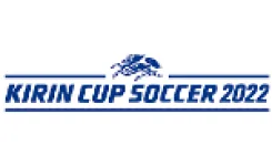 Kirin Cup logo