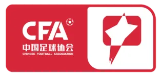 League One logo