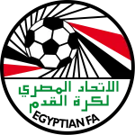 Second League - Group C logo