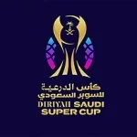 Super Cup logo