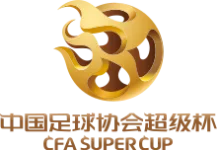 Super Cup logo