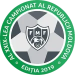 Super Liga logo