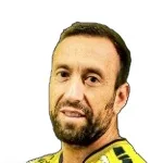 B. Alemán