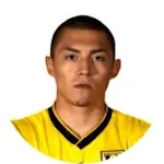 Fabián Alexis Neira Garcés