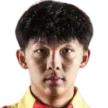 Han Kunda