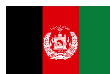 Afghanistan W logo