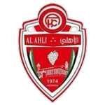 Ahli Al-Khalil logo