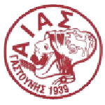 Aias Gastounis logo