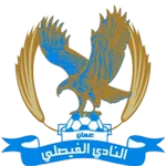 Al Faisaly logo