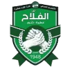 Al Fallah logo