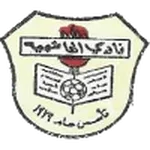 Al Hashemeya logo