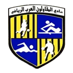AL Mokawloon logo