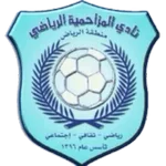 Al-Muzahmiyya logo