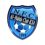 Al Nahdha logo