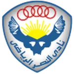 AL Nasr SC logo