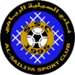 Al-Sailiya