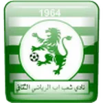 Al Sha'ab Ibb logo