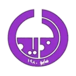 Al Thaid logo