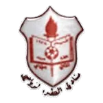 Al Tora logo
