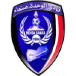 Al Wahda San'a logo