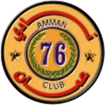 Amman logo