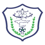 Aqaba logo