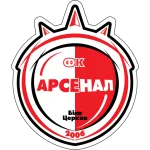 Arsenal Bila Tserkva logo