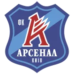 Arsenal Kyiv logo