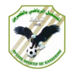 AS Kasserine logo