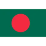Bangladesh U19 W logo