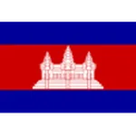 Cambodia U22 logo