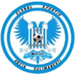Cozia Călimăneşti logo