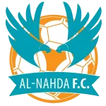 Elnahada Nazareth logo