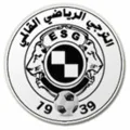 ES Guelma logo