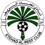 Etehad Al Reef logo