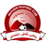 Haidob En Nahud logo