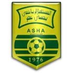 Hassi Amor logo