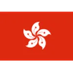 Hong Kong U23 logo