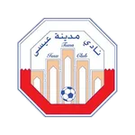Isa Town logo