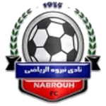 Itehad Nabaroh logo