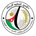 Ittihad Al Ramtha logo