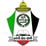 Jabal Al Mukaber logo