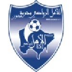 Jerba logo