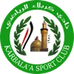 Karbala logo
