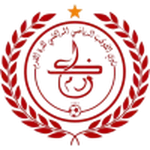 Kawkab Marrakech logo