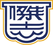 Kitchee W logo